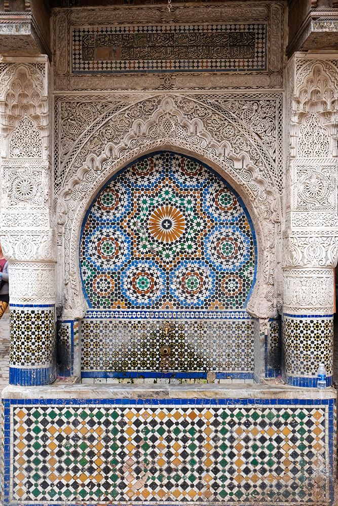 Fes-Morocco One of the 300 tiles fountains in the medina Most are located next to a mosque